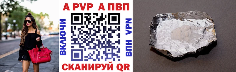Канабис Острогожск