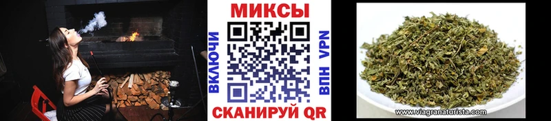 БУТИРАТ бутандиол  Купить  Острогожск 