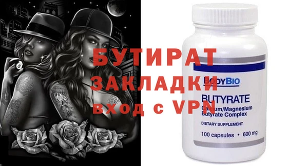 ECSTASY Михайлов