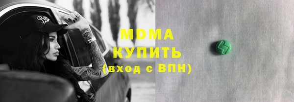 ECSTASY Михайлов