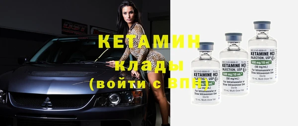 ECSTASY Михайлов