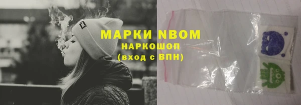 ECSTASY Михайлов