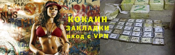 ECSTASY Михайлов