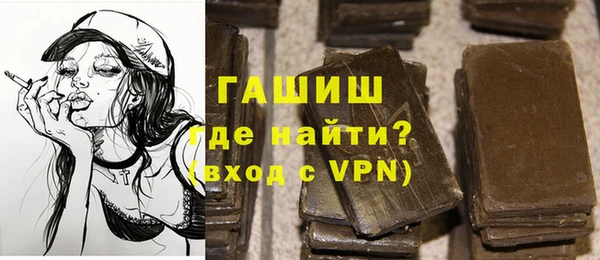 ECSTASY Михайлов