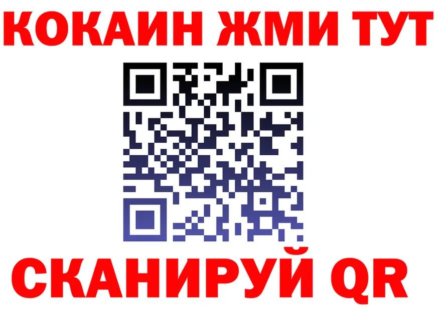 МЕФ 4 MMC зеркало площадка OMG Острогожск